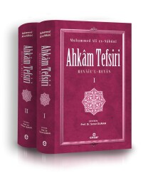 Ahkam Tefsiri (2 Cilt);Revâu'l-Beyân - Ensar Neşriyat