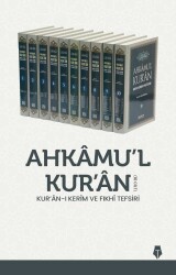 AHKAMUL KURAN KUR'AN-I KERİM VE FIKHİ TEFSİRİ - Erkam Yayınları