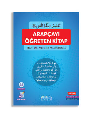 Arapçayı Öğreten Kitap - 1