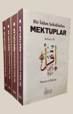 Bir İslam Şehidinden Mektuplar Set (4 Kitap Takım) - 1