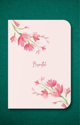 Bismillah, Çizgili A5 Defter - 1