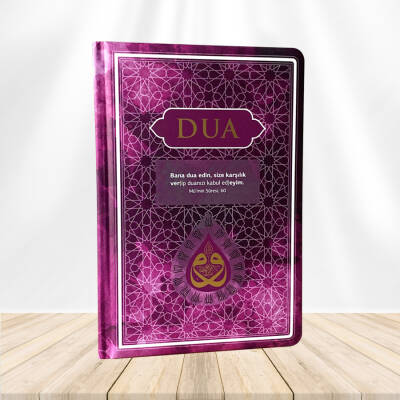 Dua (Evrâd-ı Şerîfe) Büyük Boy - Arapça+Türkçe - Lila (Genişletilmiş Yeni Baskı) - 1