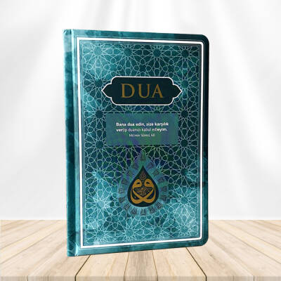Dua (Evrâd-ı Şerîfe) Büyük Boy - Arapça+Türkçe - Turkuaz (Genişletilmiş Yeni Baskı) - 1