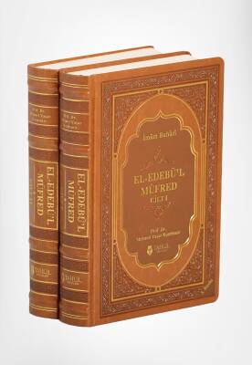 El-Edebü'l Müfred ( Deri Kapak - 2 Cilt ) - 1