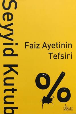 Faiz Ayetinin Tefsiri - 1