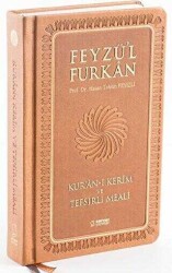 Feyzü'l Furkan Kur'ân-ı Kerîm ve Tefsirli Meali (Orta Boy - Mushaf ve Meal - Ciltli) TABA - Server Yayınları