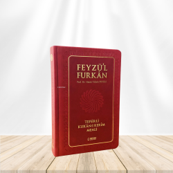 Feyzü'l Furkan Tefsirli Kur'an-ı Kerim Meali (Sempatik Cep Boy - Tefsirli Meal - Ciltli) - BORDO - Server Yayınları