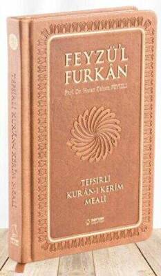 Feyzü'l Furkan Tefsirli Kur'an-ı Kerim Meali (Sempatik Cep Boy - Tefsirli Meal - Ciltli) - Taba - 1