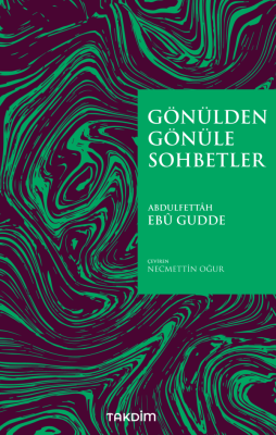 Gönülden Gönüle Sohbetler - 1