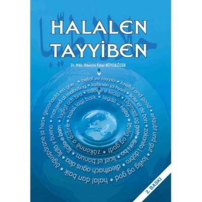Halalen Tayyiben - 1