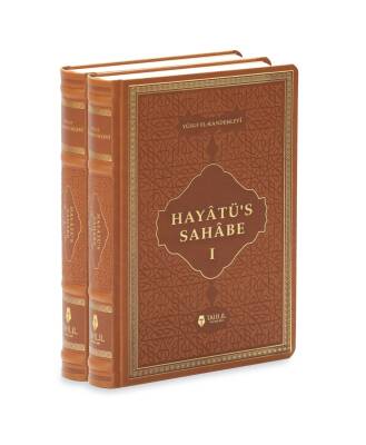 Hayâtü's Sahabe (Deri Kapak 2 Cilt) - 1