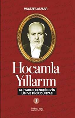Hocamla Yıllarım-1 - 1