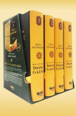 İhya-u Ulumi'd-Din Seti (4 Cilt Büyük Boy Takım) - 1