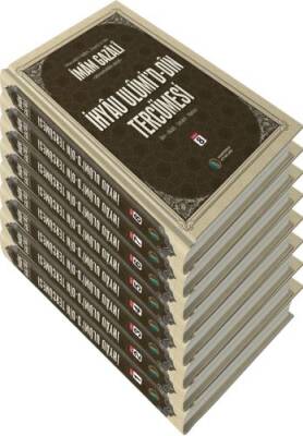 İhyau Ulumidd Din Tercümesi ( Cep Boy ) - 1