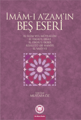 İmam-ı Azamın Beş Eseri - 1