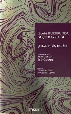 İslam Hukukunda Güçler Ayrılığı - 1