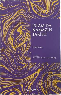 İslam'da Namazın Tarihi - 1