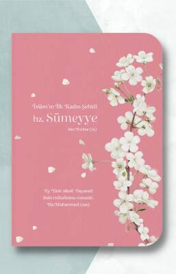 İslam'ın ilk Kadın Şehidi Hz. Sümeyye Defteri - A5 - 1