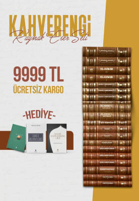 Kahverengi Kaynak Eser Seti - 1