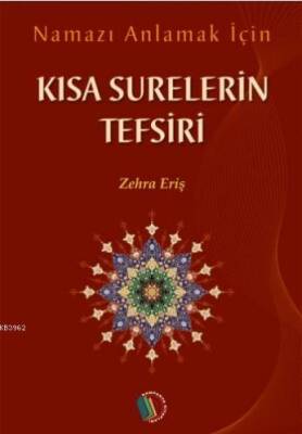 Kısa Surelerin Tefsiri - 1