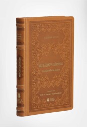 Kitâbü's-Sünne - Hadislerle İman İlkeleri ( Deri Kapak ) - Tahlil Yayınları