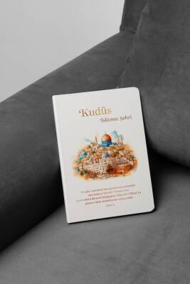 Kudüs İslamın Şehri - A5 Çizgili Defter - 1