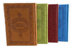 Kur'an-ı Kerim (Hafız Boy) Bilgisayar Hatlı (İnce Şamua Kağıt) - Marmara Üniversitesi İlahiyat Fakültesi Vakfı Yayı