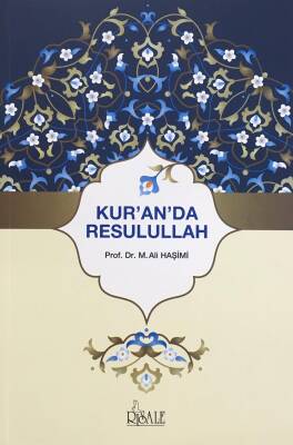 Kuran'da Resulullah - 1
