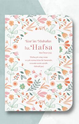 Kur'ân Muhafızı Hz. Hafsa Defteri - A5 - 1