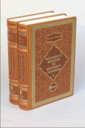 Minhacü'l - Kasıdin ve Müfidü's-Sadıkin ( Deri Kapak - 2 Cilt ) - Tahlil Yayınları