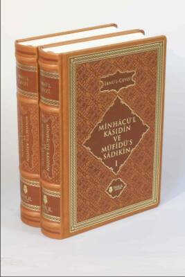 Minhacü'l - Kasıdin ve Müfidü's-Sadıkin ( Deri Kapak - 2 Cilt ) - 1
