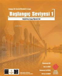Mübtedi -1 / Başlangıç Seviyesi -1 - Fatih Sultan Mehmet Vakıf Üniversitesi Yayınları