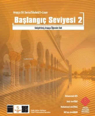 Mübtedi-2 - Başlangıç Seviyesi-2 - 1