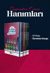 Peygamber Evinin Hanımları - Siyer Yayınları