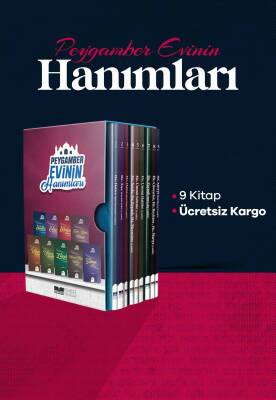 Peygamber Evinin Hanımları - 1