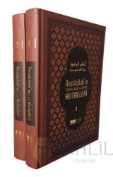 Resulullahın Sav Hutbeleri Sıvama Kapak 2 Cilt - Siyer Yayınları