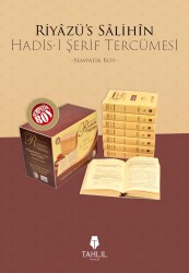 Riyazüs Salihin - Sempatik (Cep Boy, 8 Cilt) - Erkam Yayınları - (Kampanya)