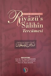 Riyazü's Salihin Tercümesi(Tek Cilt) - Erkam Yayınları - (Kampanya)