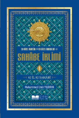 Sahabe İklimi 1. Cilt ( Karton Kapak ) - 1