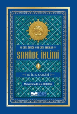 Sahabe İklimi 2. Cilt ( Karton Kapak ) - 1