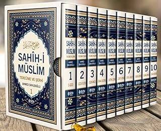 Sahih-i Müslim Tercüme ve Şerhi (10 Cilt Takım) - 1