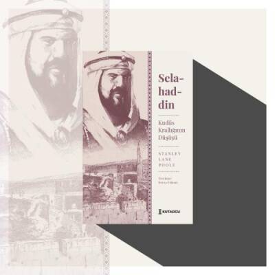 Selahaddin | Kudüs Krallığının Düşüşü - 1