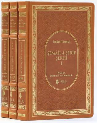 Şemail-i Şerif Şerhi ( Deri Kapak - 3 Cilt ) - 1