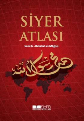 Siyer Atlası Ciltli - 1