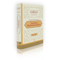 Tarikat-ı Muhammediyye; Et-Tarikatü'l-Muhammediyye - Muallim Neşriyat