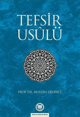 Tefsir Usûlü - 1