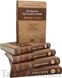 Tefsirus Sadi (5 Cilt); Özlü Kur'an Tefsiri (Sadi Tefsiri) - Guraba Yayınları