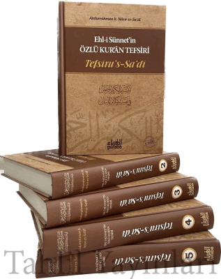Tefsirus Sadi (5 Cilt); Özlü Kur'an Tefsiri (Sadi Tefsiri) - 1